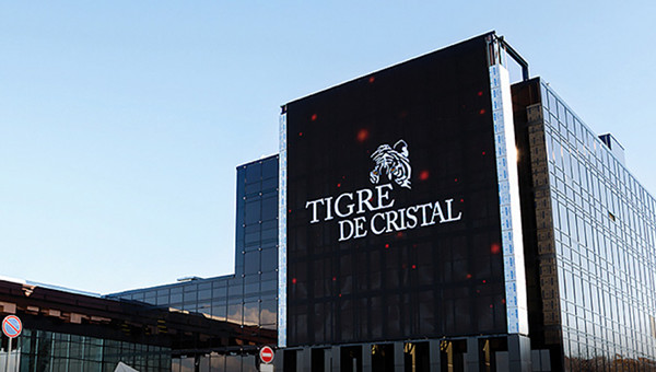 俄羅斯海參崴老虎賭場