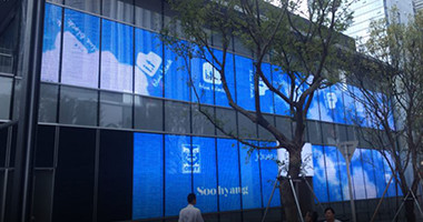 深圳市南山華潤萬象